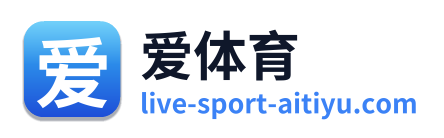 爱体育
